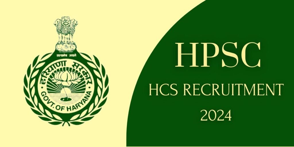 HPSC HCS Application Form