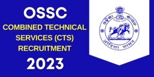 OSSC Recruitment 2023